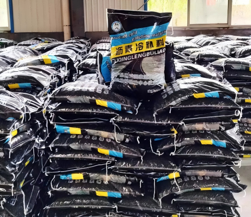 博湖沥青冷补料