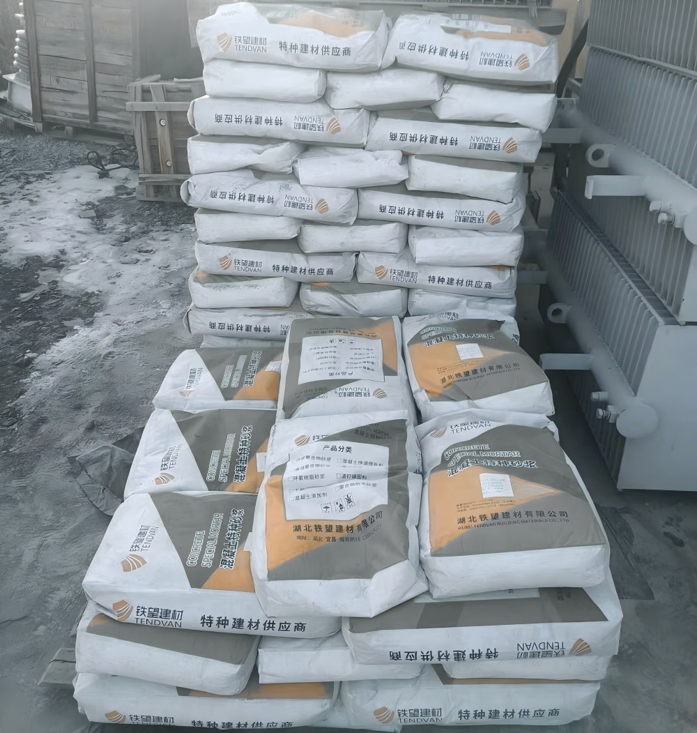 博湖M50干硬性无收缩砂浆